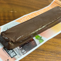 セブン＆アイ セブンプレミアム 豆腐スイーツバー ガトーショコラ 商品写真 4枚目