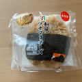 セブン-イレブン 直巻おむすび 和風ツナマヨネーズ 商品写真 5枚目