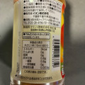 イオン トップバリュ 純りんご酢 商品写真 1枚目