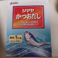 シマヤ かつおだし 顆粒 商品写真 1枚目