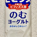 森永 ビヒダス のむヨーグルト 脂肪ゼロ 商品写真 4枚目