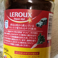 ルルー インスタントチコリ 商品写真 3枚目