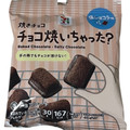 セブン＆アイ セブンプレミアム チョコ焼いちゃった 塩ショコラ味 商品写真 1枚目