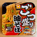 マルちゃん ごつ盛り 油そば 商品写真 1枚目