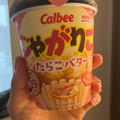 カルビー じゃがりこ たらこバター 商品写真 3枚目