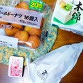 セブン-イレブン アメリカンドッグ 商品写真 5枚目