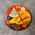 Q・B・B チーズデザート 贅沢マンゴ‐ 商品写真 5枚目