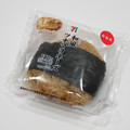 セブン-イレブン 直巻おむすび 和風ツナマヨネーズ 商品写真 1枚目