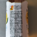 KIRIN 午後の紅茶 おいしい無糖 香るレモン 商品写真 5枚目