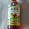 ファミリーマート ファミマル Afternoon Tea監修 シャルドネ香るストレートティー 600ml 商品写真 1枚目