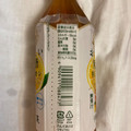 KIRIN 午後の紅茶 おいしい無糖 香るレモン 商品写真 3枚目