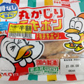 ニッポンハム 丸かじりチキボン 商品写真 3枚目