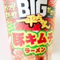 明星食品 BIGだぜ！一平ちゃん 豚キムチラーメン 商品写真 1枚目