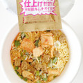 明星食品 BIGだぜ！一平ちゃん 豚キムチラーメン 商品写真 3枚目