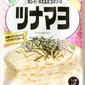 キユーピー あえるパスタソース ツナマヨ 商品写真 1枚目