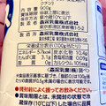 森永 ビヒダス のむヨーグルト 脂肪ゼロ 商品写真 2枚目