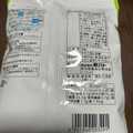 セブン＆アイ セブンプレミアム 素材のおいしさ 枝豆チップス 商品写真 4枚目