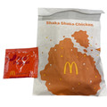マクドナルド シャカチキ レッドペッパー味シーズニング 商品写真 3枚目