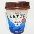 トモヱ ラテ＆カフェ 砂糖不使用 商品写真 5枚目