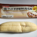 フジパン 白いサンド テリヤキチキン＆タルタル 商品写真 1枚目