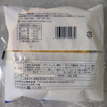 ヤマザキ 大きなメロンパン エッセルスーパーカップ超バニラ風味 商品写真 5枚目