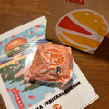 ロッテリア 和風半熟月見 エビバーガー 商品写真 3枚目