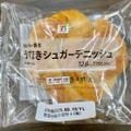 セブン＆アイ セブンプレミアム うずまきシュガーデニッシュ 商品写真 2枚目