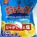湖池屋 ポテトチップス じゃがいもと塩 商品写真 1枚目