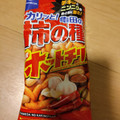 亀田製菓 亀田の柿の種 辛旨ホットチリ 商品写真 4枚目