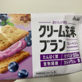 アサヒ クリーム玄米ブラン ブルーベリー 商品写真 2枚目