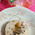 セブン-イレブン 栗炊き込みご飯おむすび 商品写真 2枚目