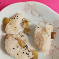セブン-イレブン 栗炊き込みご飯おむすび 商品写真 5枚目