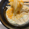 魚べい カルボうどん 商品写真 4枚目