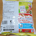 カルビー かっぱえびせん フレンチサラダ味 商品写真 2枚目