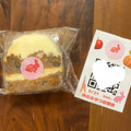 Awa bake きほんのき！ 商品写真 2枚目