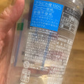トモヱ ラテ＆カフェ 砂糖不使用 商品写真 3枚目