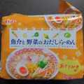 イトメン 魚介と野菜のおだしらーめん あさりみそ味 商品写真 1枚目