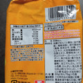 イトメン 魚介と野菜のおだしらーめん あさりみそ味 商品写真 3枚目