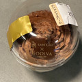 ローソン Uchi Cafe’ × GODIVA クープドゥショコラ 商品写真 1枚目