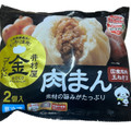 井村屋 ゴールド肉まん 商品写真 1枚目