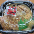 ほっともっと ロースかつ丼 商品写真 3枚目