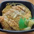 ほっともっと ロースかつ丼 商品写真 4枚目