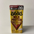 明治 ザバス MILK PROTEIN 脂肪0チョコレート風味 商品写真 1枚目