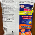 カルビー ポテトチップス しおバター味 商品写真 2枚目