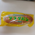 つるや サラダパン 商品写真 2枚目