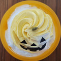 ドンレミー おばけかぼちゃのモンブランパフェ 商品写真 4枚目