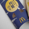 マクドナルド あんバターとおもちの月見パイ 商品写真 1枚目