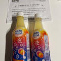 アサヒ カルピスソーダ 夜のひととき オレンジ＆ピーチ 商品写真 2枚目