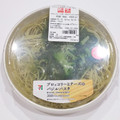 セブン-イレブン ブロッコリーとチーズのバジルパスタ 商品写真 5枚目