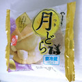 ヤマザキ 月どら いもあん入り月見団子＆いもホイップ 商品写真 1枚目